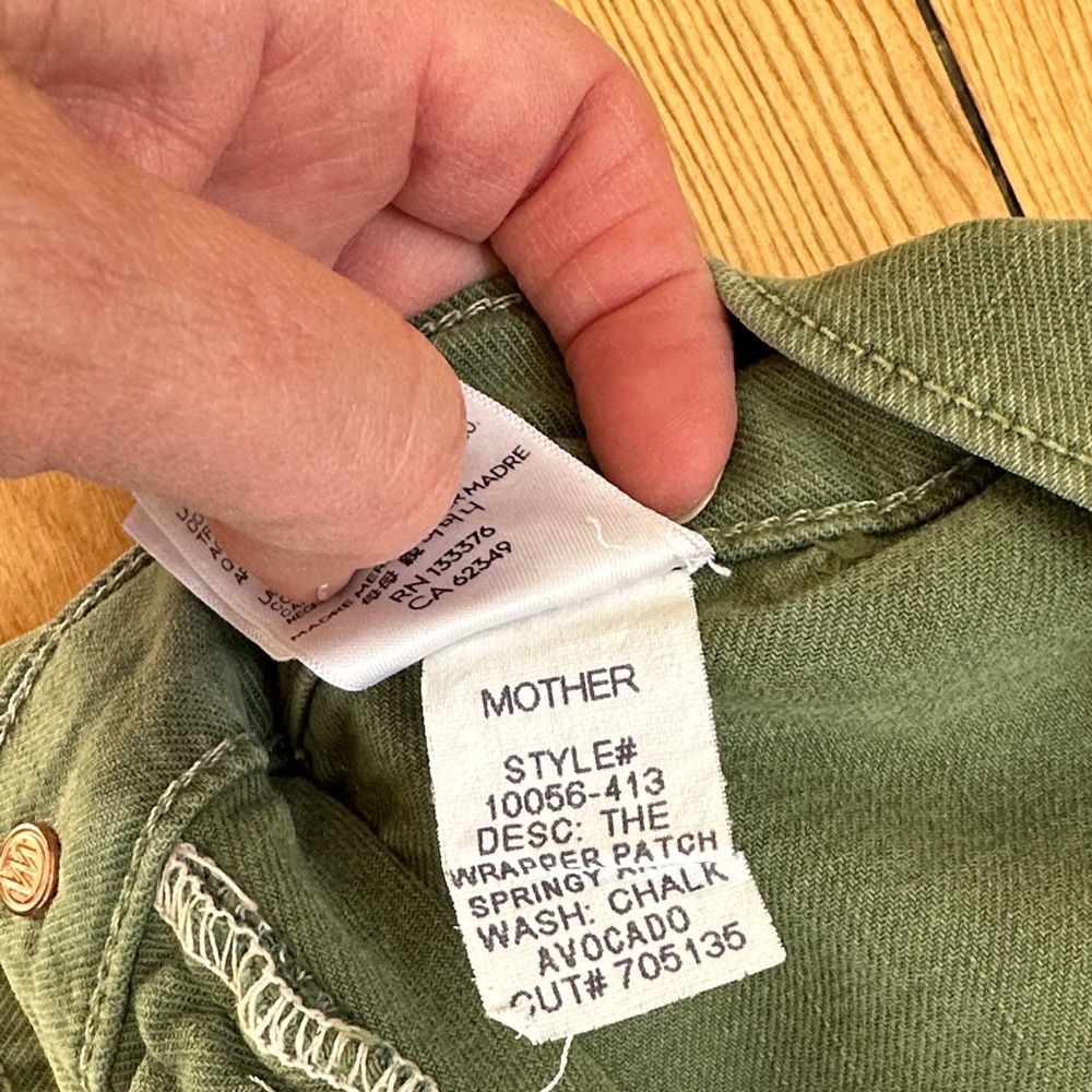 MOTHER Wrapper Patch Springy Ankle - Picture 4 of 13